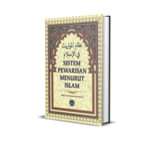 Sistem Pewarisan Menurut Islam