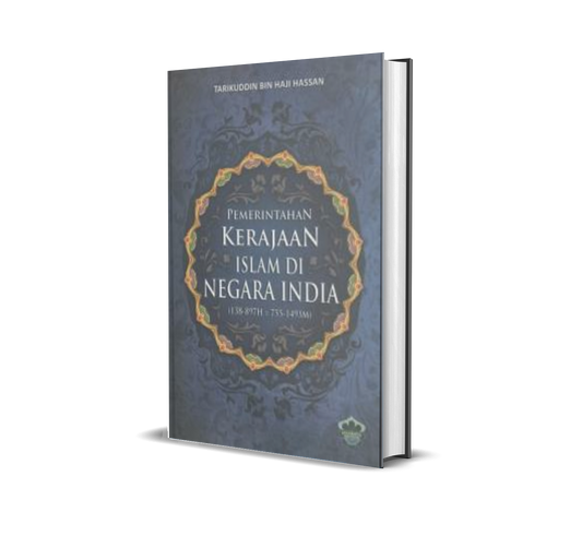 Pemerintahan Kerajaan Islam Di Negara India