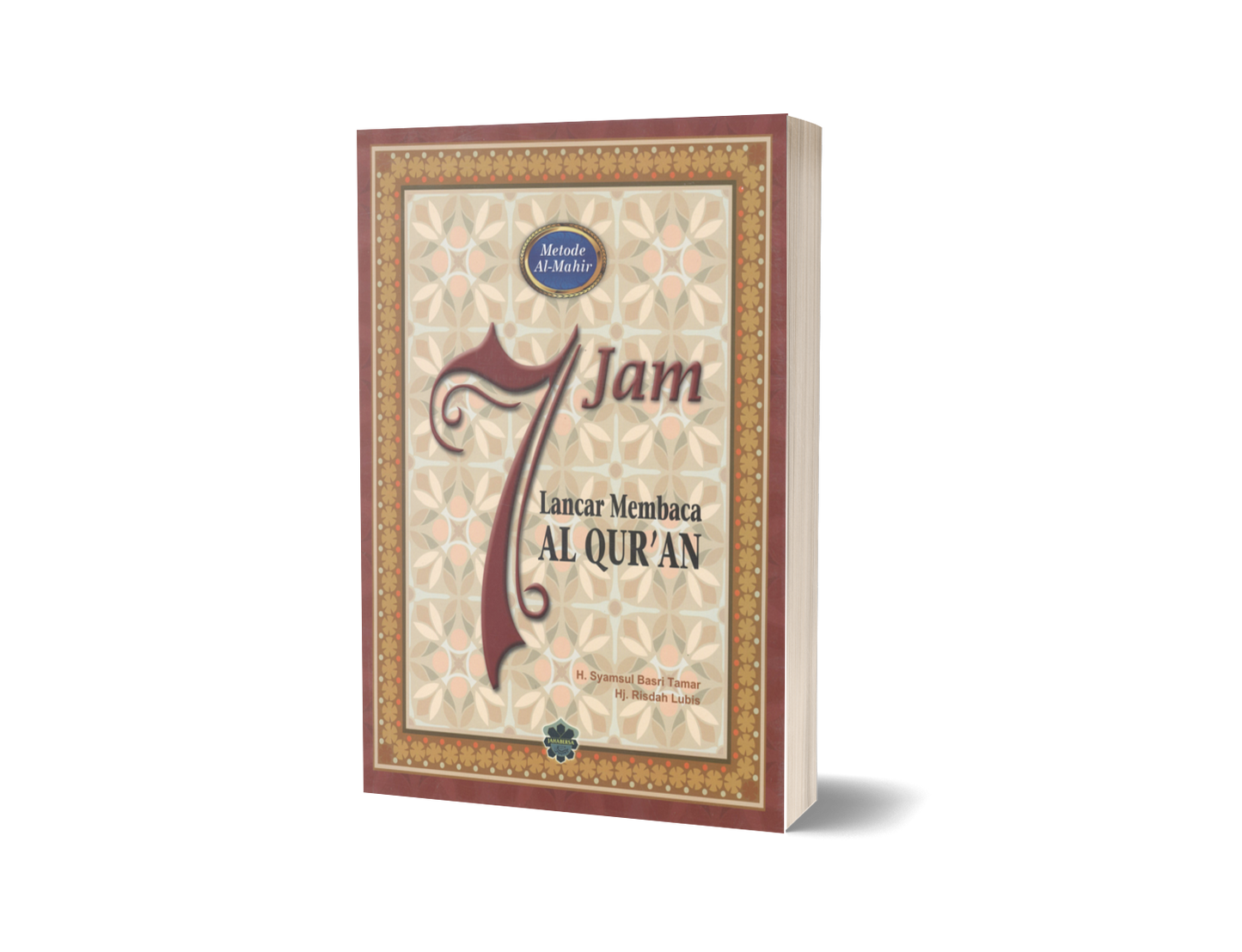 7 Jam Lancar Membaca Al - Qur'an / Lge