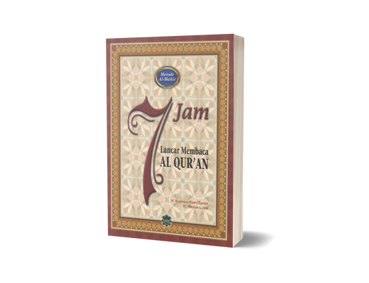7 Jam Lancar Membaca Al - Qur'an / Lge