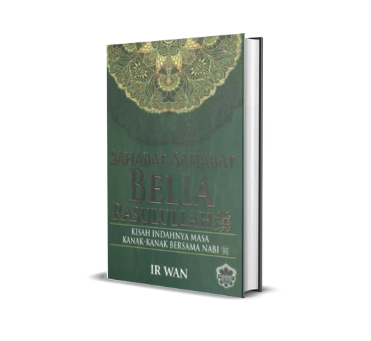 Sahabat-sahabat Belia Rasulullah saw