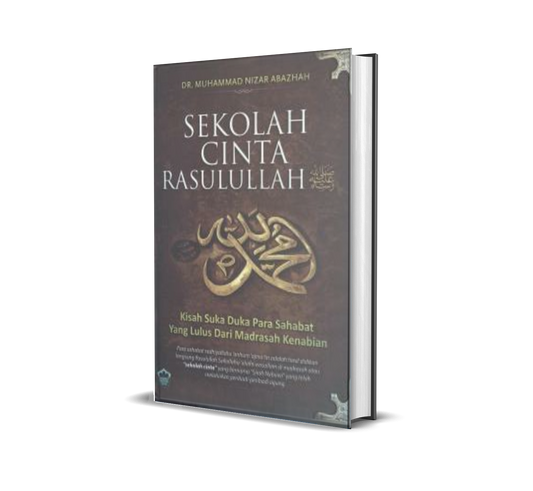 Sekolah Cinta Rasulullah