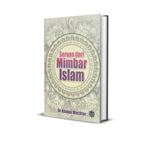 Seruan Dari Mimbar Islam