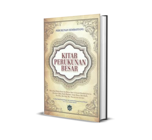 Kitab Perukunan Besar