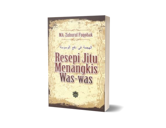 Resepi Jitu Menangkis Was-was