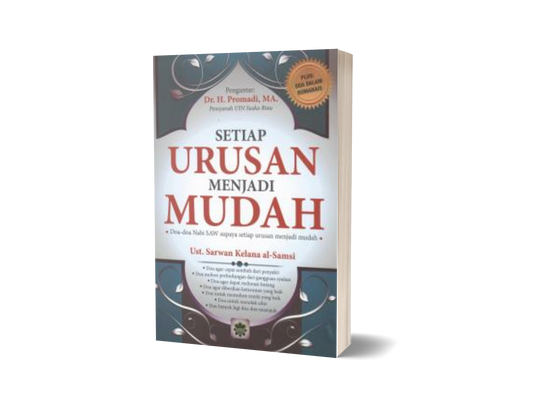 Setiap Urusan Menjadi Mudah