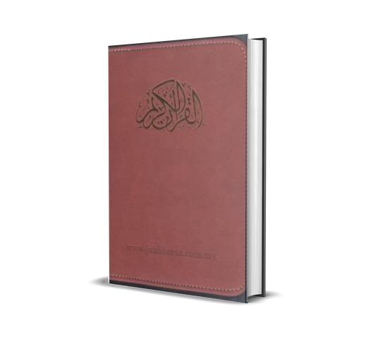Al-Quran Osmani (Zip)