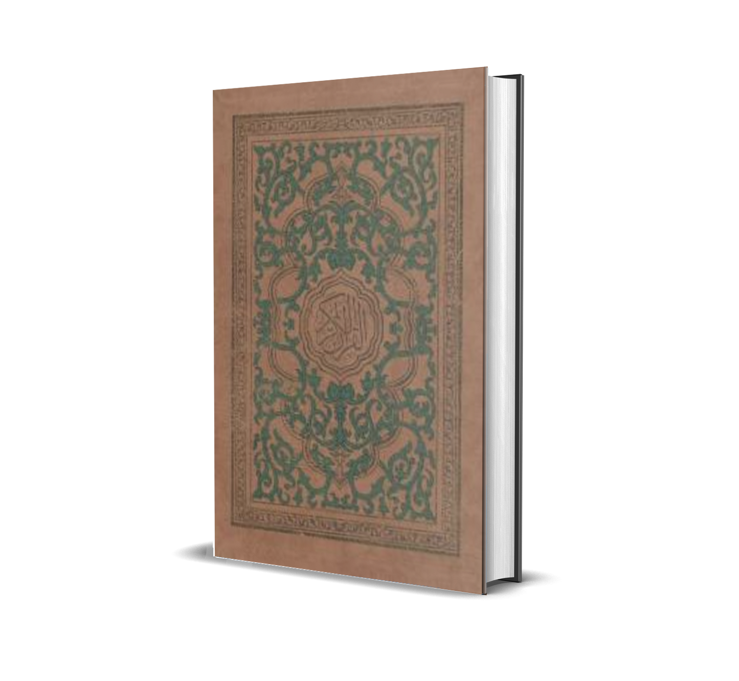Al-Quran Osmani
