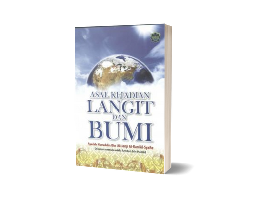 Asal Kejadian Langit Dan Bumi