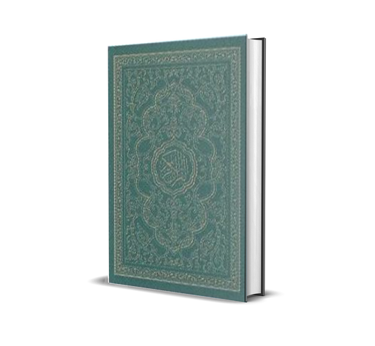 Al-Quran Osmani Rexine (sm)