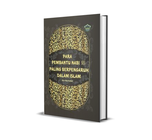 Para Pembantu Nabi s.a.w. Paling Berpengaruh Dalam Islam