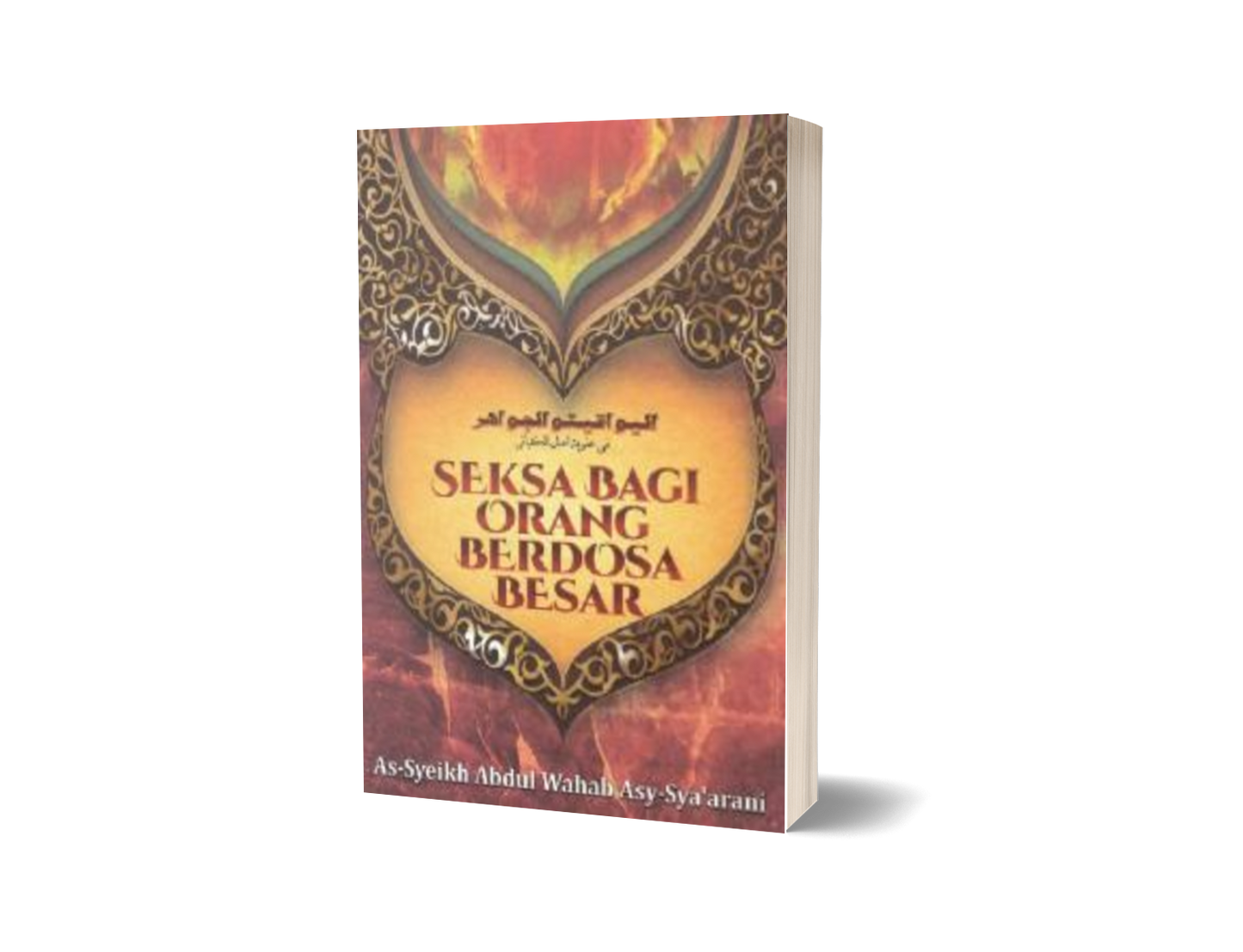 Seksa Bagi Orang Berdosa Besar
