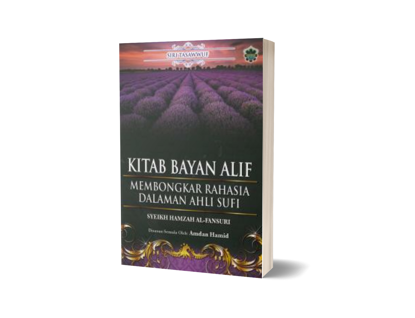 Kitab Bayan Alif