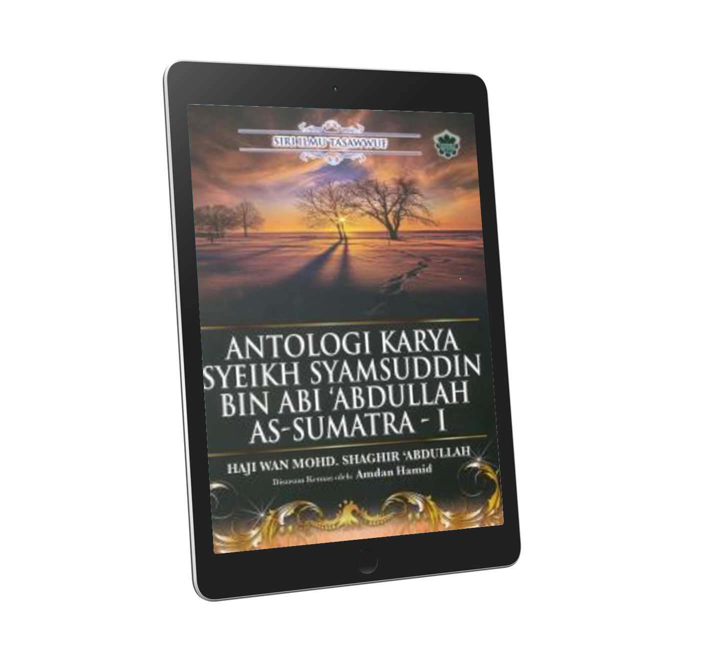 Antologi Karya Syeikh Syamsuddin