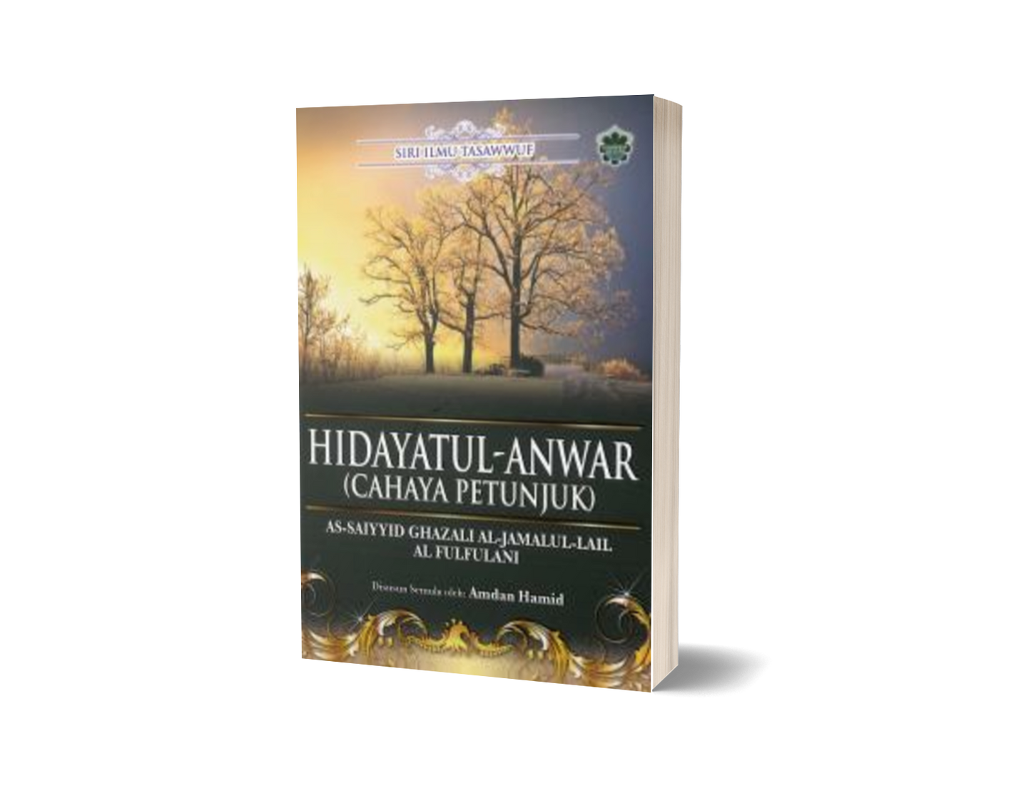 Hidayatul -Anwar (Cahaya Petunjuk)