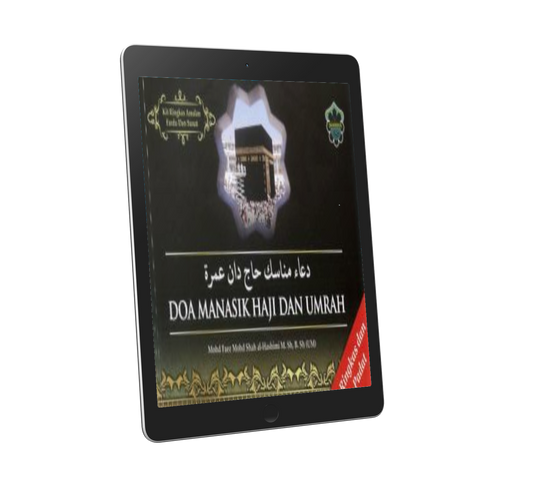 Doa Manasik Haji Dan Umrah