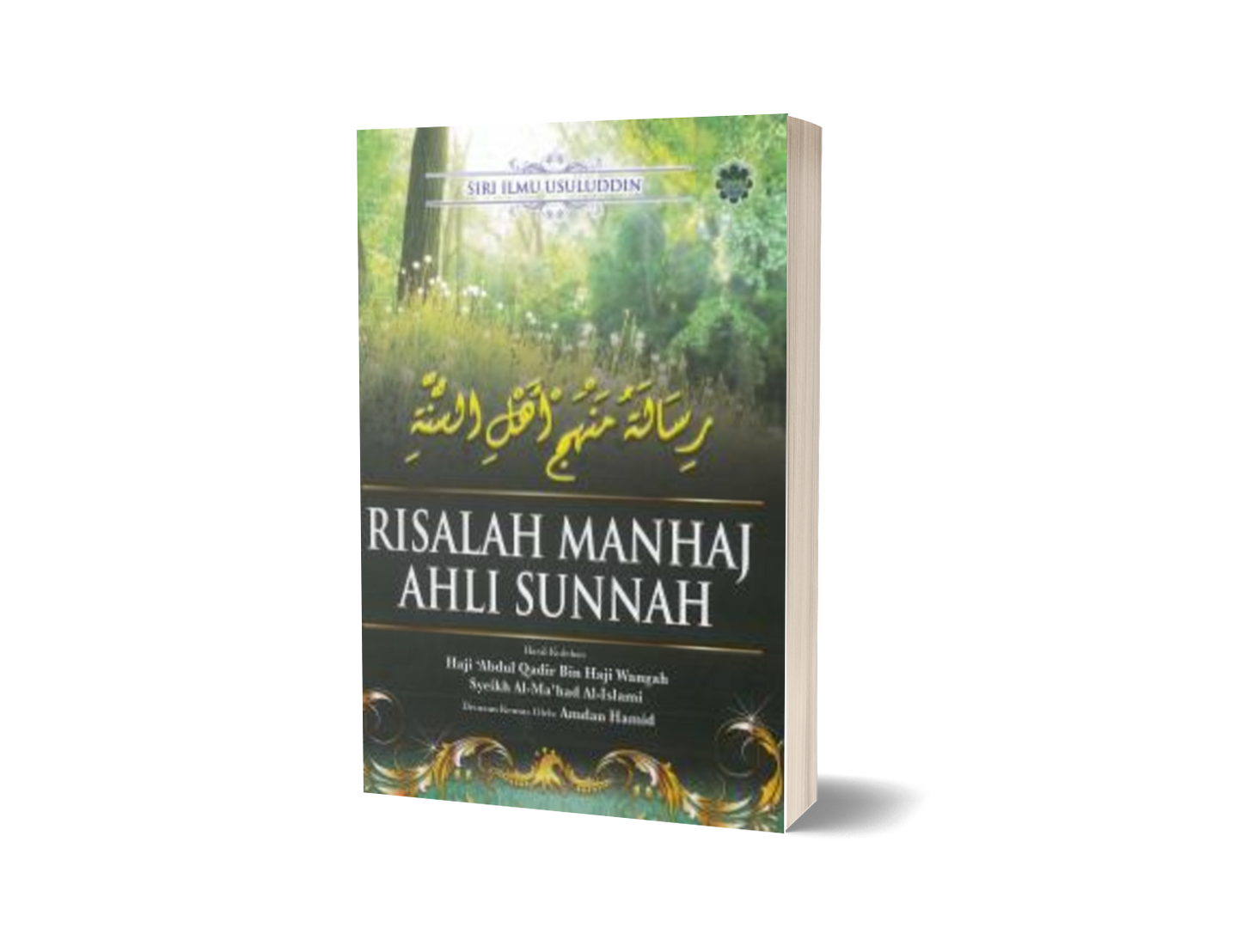 Risalah Manhaj Ahli Sunnah