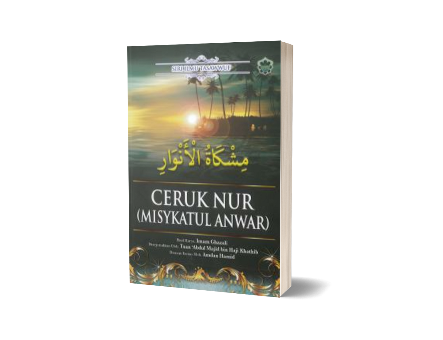 Ceruk Nur ( Misykatul Anwar)