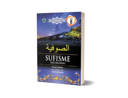 Sufisme Siri 8