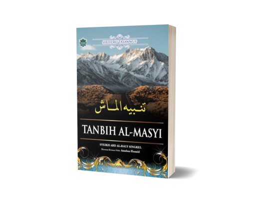 Tanbih Al-Masyi