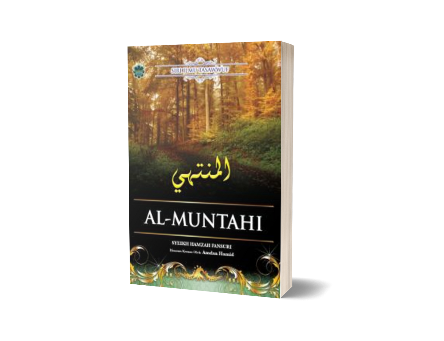 AL-MUNTAHI