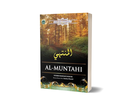 AL-MUNTAHI