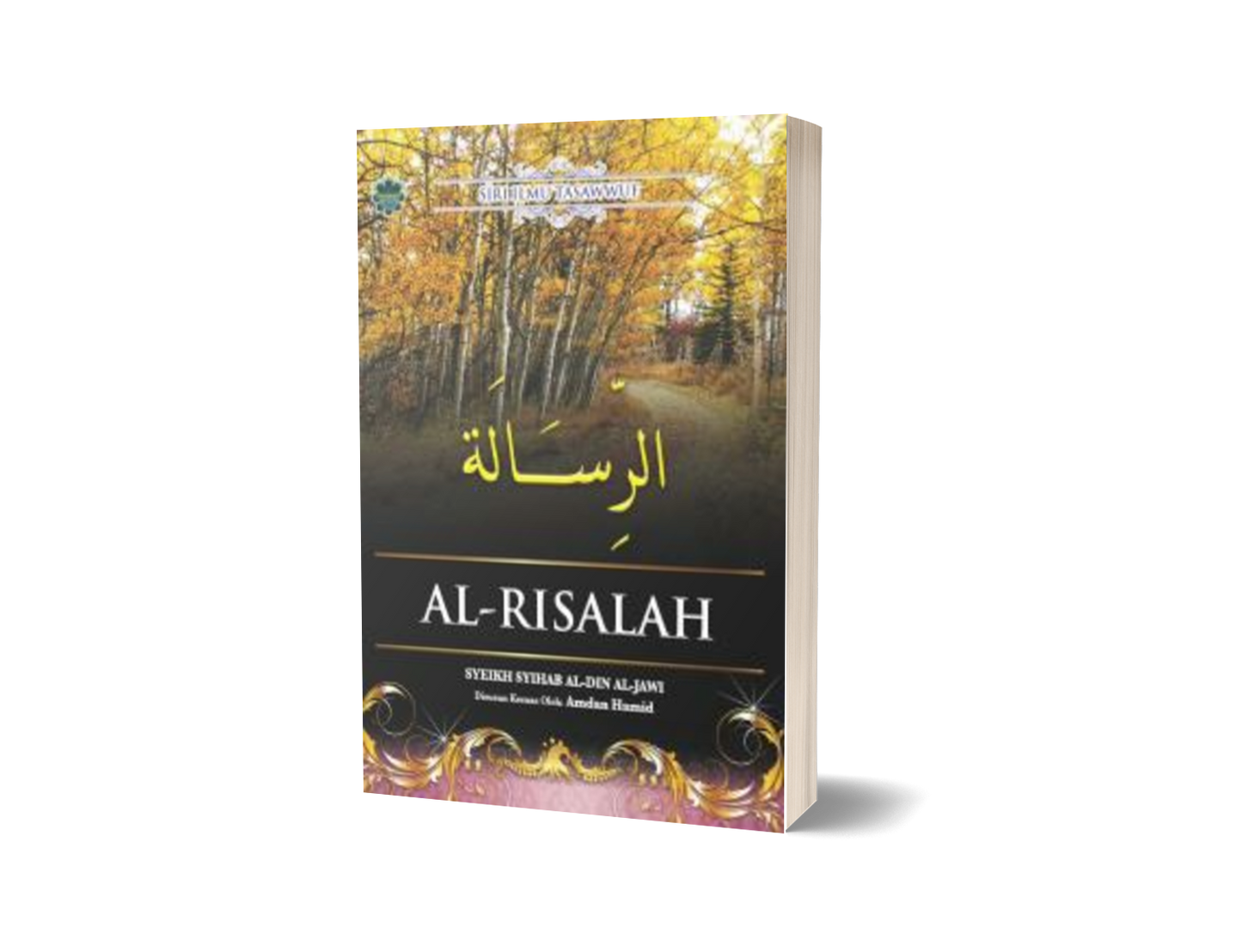 Al-Risalah