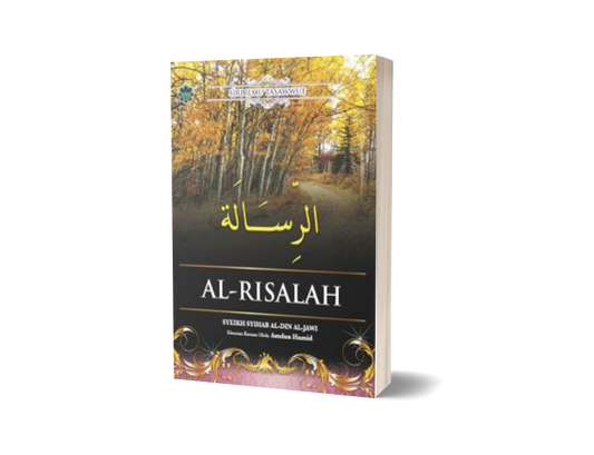 Al-Risalah