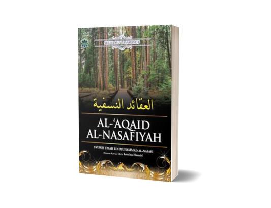 Al-‘Aqaid Al-Nasafiyah