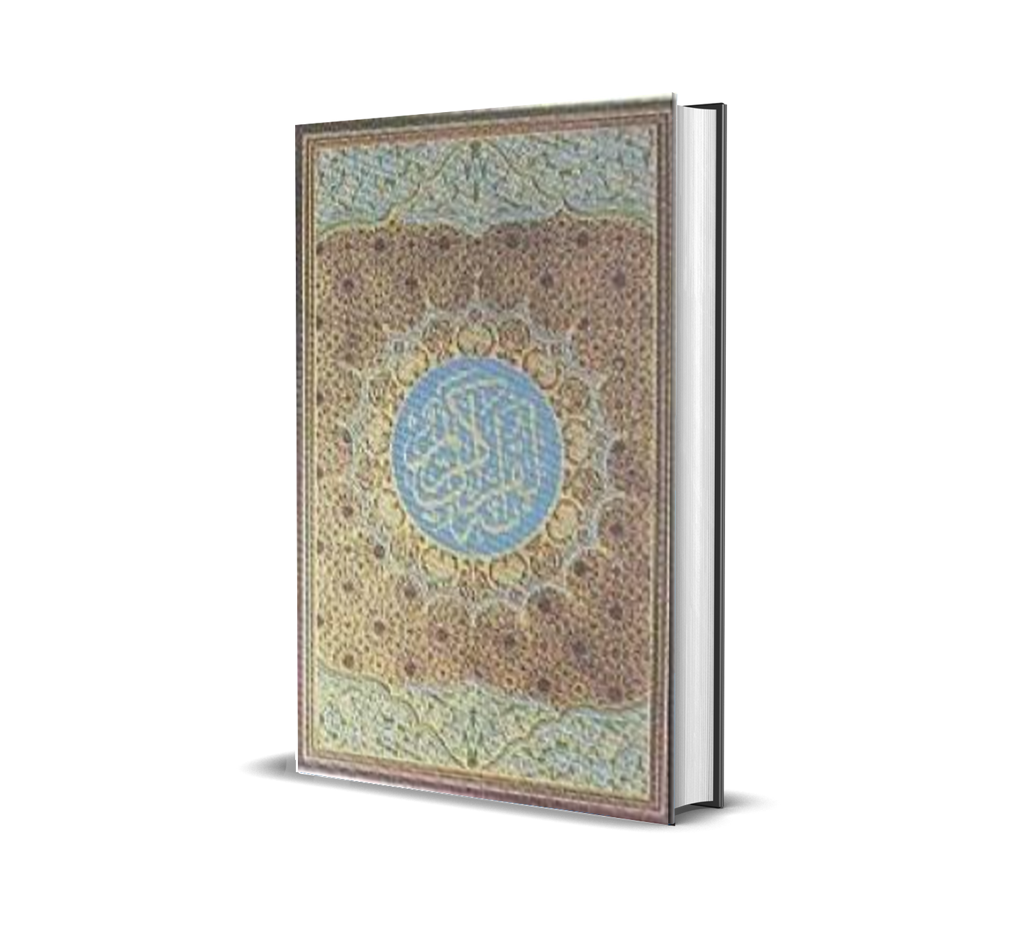 Al-Quran Osmani