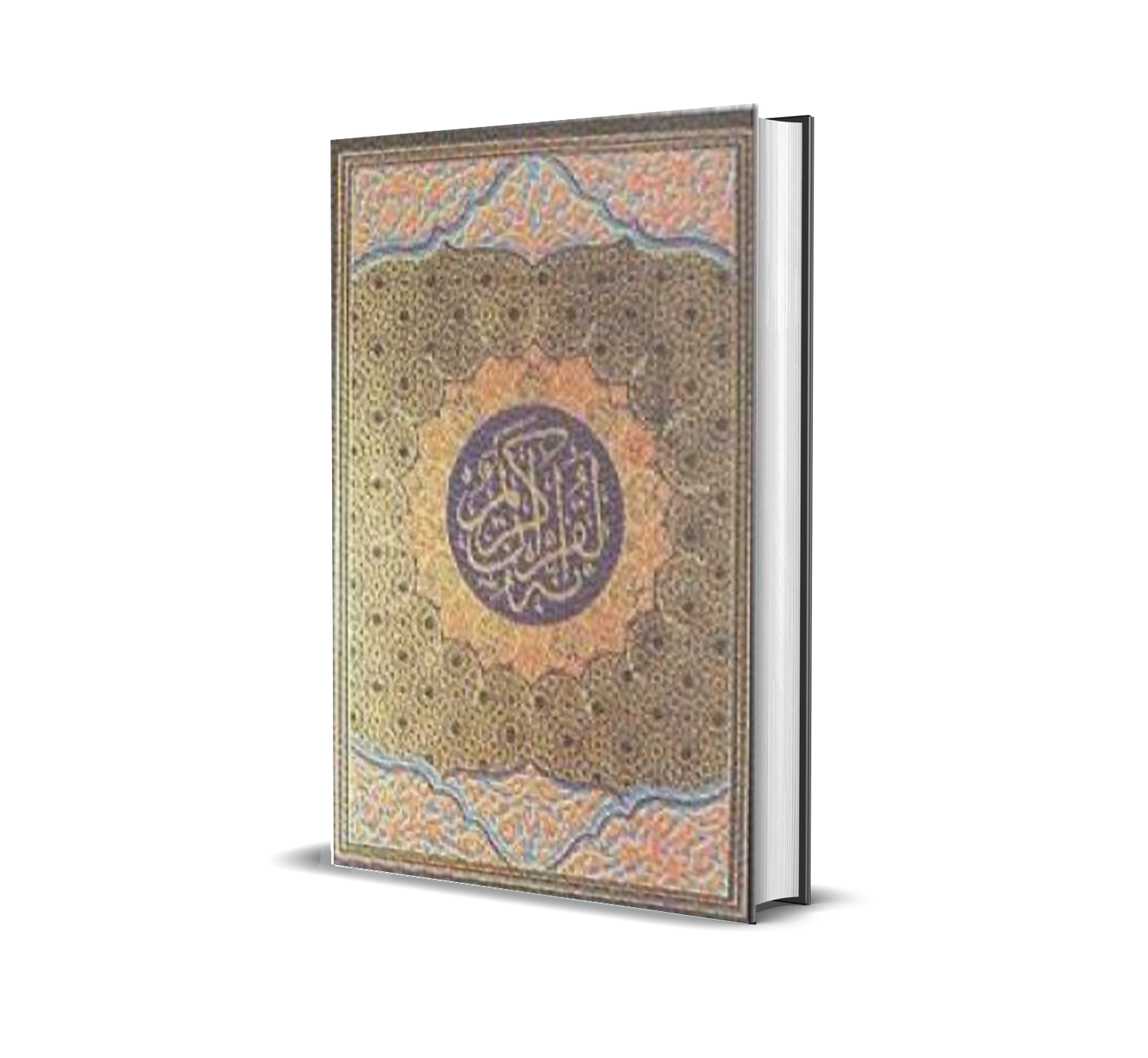 Al-Quran Osmani