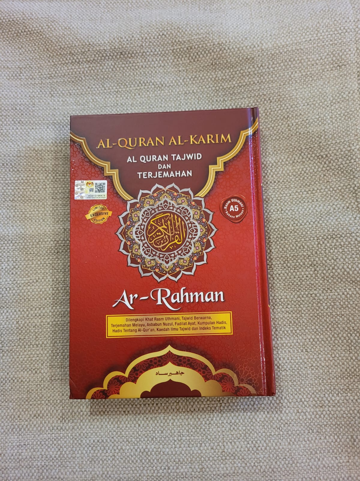 Al - Quran Ar - Rahman Terjemahan & Tajwid / A5 / Hardcover