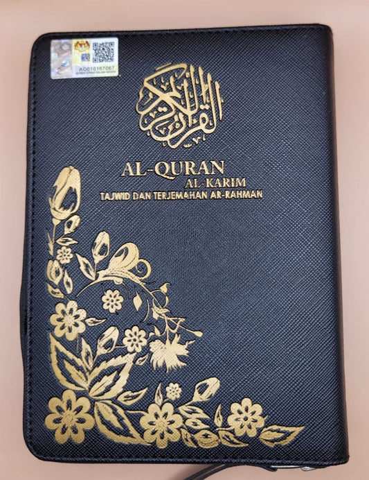 Al - Quran Ar - Rahman Terjemahan & Tajwid / A6 ( Zip )