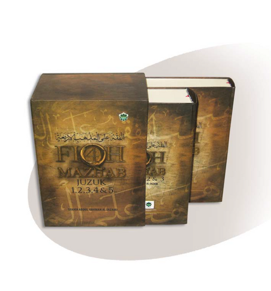 Fiqh 4 Mazhab Juzuk 1,2,3,4 & 5