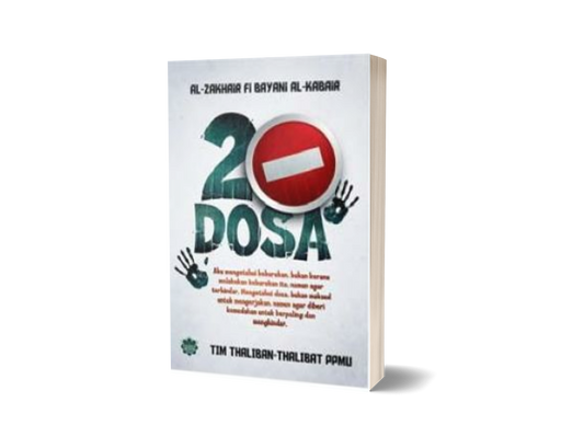 20 Dosa